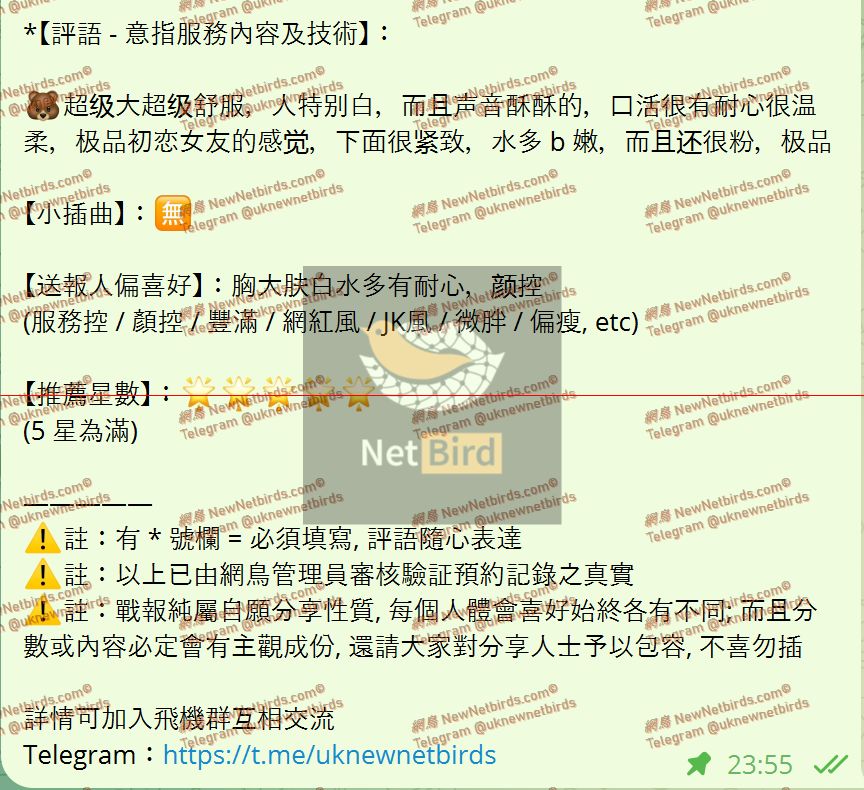 戰號 694 2.jpeg